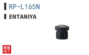 RP-L165N|Entaniya