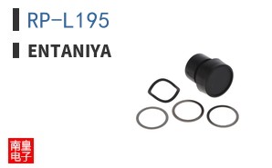 RP-L195|Entaniya