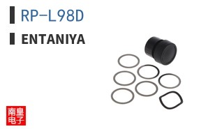 RP-L98D|Entaniya