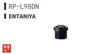 RP-L98DN|Entaniya