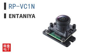 RP-VC1N|Entaniya