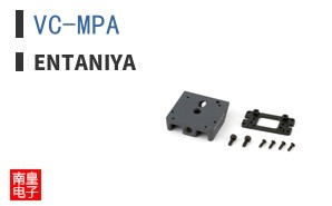VC-MPA|Entaniya