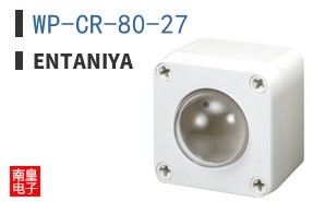 WP-CR-80-27|Entaniya