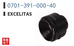 0701-391-000-40|Excelitas