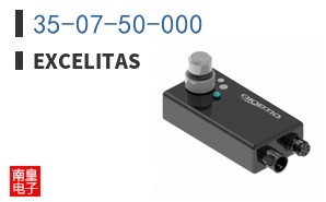 35-07-50-000|Excelitas