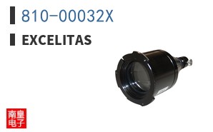 810-00032X|Excelitas