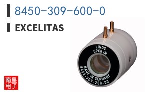 8450-309-600-0|Excelitas