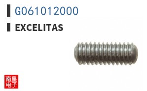 G061012000|Excelitas