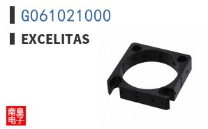 G061021000|Excelitas