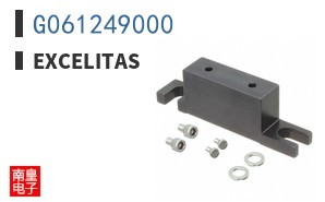 G061249000|Excelitas