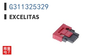 G311325329|Excelitas