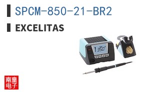 SPCM-850-21-BR2|Excelitas