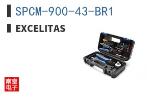 SPCM-900-43-BR1|Excelitas