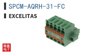 SPCM-AQRH-31-FC|Excelitas