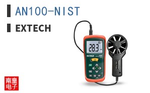 AN100-NIST|Extech