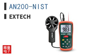 AN200-NIST|Extech
