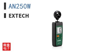 AN250W|Extech