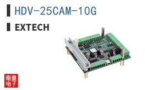 HDV-25CAM-10G|Extech