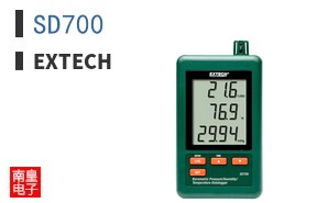 SD700|Extech