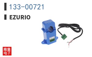 133-00721|Ezurio