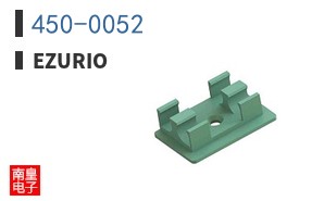 450-0052|Ezurio