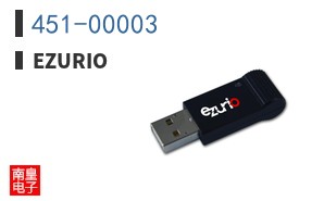 451-00003|Ezurio