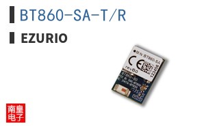 BT860-SA-T/R|Ezurio