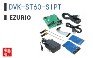 DVK-ST60-SIPT|Ezurio