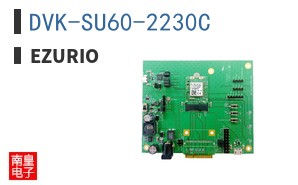 DVK-SU60-2230C|Ezurio