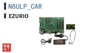 N8ULP_CAR|Ezurio