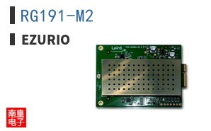RG191-M2|Ezurio