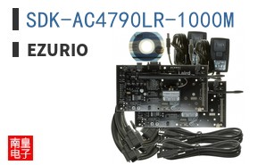 SDK-AC4790LR-1000M|Ezurio