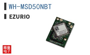 WH-MSD50NBT|Ezurio