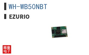 WH-WB50NBT|Ezurio