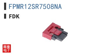 FPMR12SR7508NA|FDK