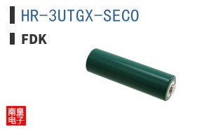 HR-3UTGX-SECO|FDK