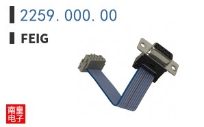 2259.000.00|FEIG