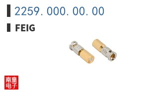2259.000.00.00|FEIG