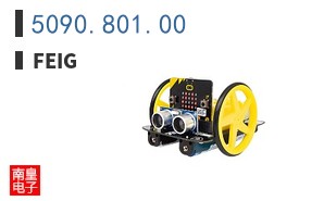 5090.801.00|FEIG