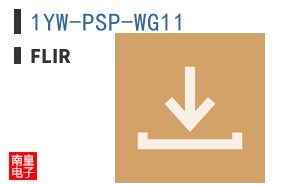 1YW-PSP-WG11|FLIR