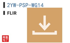 2YW-PSP-WG14|FLIR