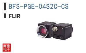 BFS-PGE-04S2C-CS|FLIR
