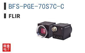 BFS-PGE-70S7C-C|FLIR