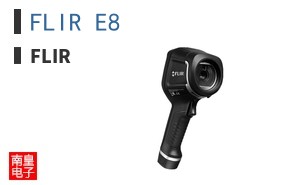 FLIR E8|FLIR