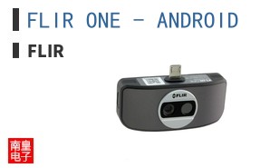 FLIR ONE - ANDROID|FLIR