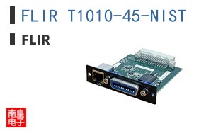 FLIR T1010-45-NIST|FLIR