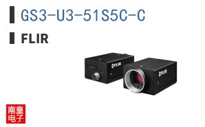 GS3-U3-51S5C-C|FLIR