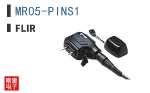 MR05-PINS1|FLIR