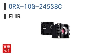 ORX-10G-245S8C|FLIR