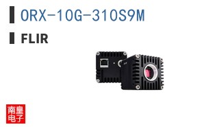 ORX-10G-310S9M|FLIR